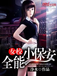 男主叫叶青云太昊仙宗
