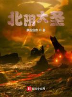 周婷老师