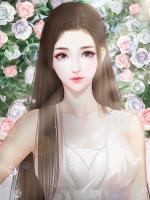 温凉傅铮短剧婚色焚心