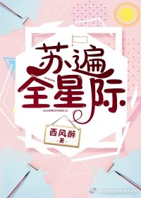 寻龙天医皮剑青全文免费阅读笔趣阁