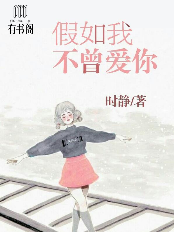 龙王医婿全文免费阅读中国有几个省