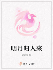 1妖孽仙皇在都市