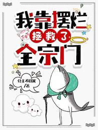 叶云裳叶琈珣