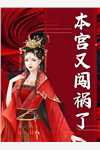 离婚后前妻她后悔了叶尘免费阅读