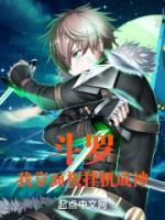 我靠面板成就神明作者青山常在123