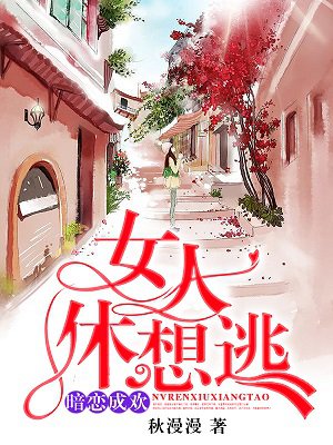 白汐纪辰凌中白汐的长相