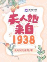 沈佳音肖霁昀在哪里可以免费阅读
