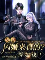 女主角叫安云溪