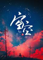 空空导弹首次击落战斗机