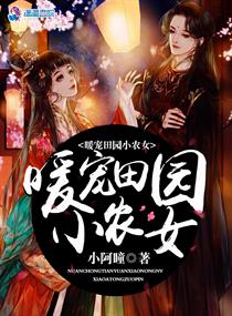 重生回到三年前离婚吧