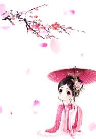 乔时念霍砚辞白依依