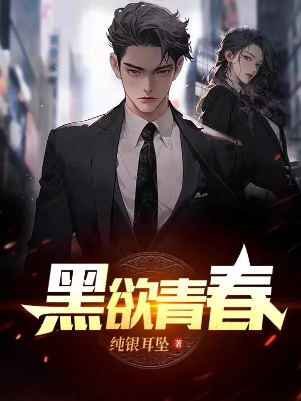 王焱张宗赫贴吧