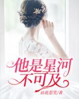 名可北冥夜动漫电影