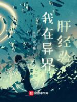 陈沐是哪里的