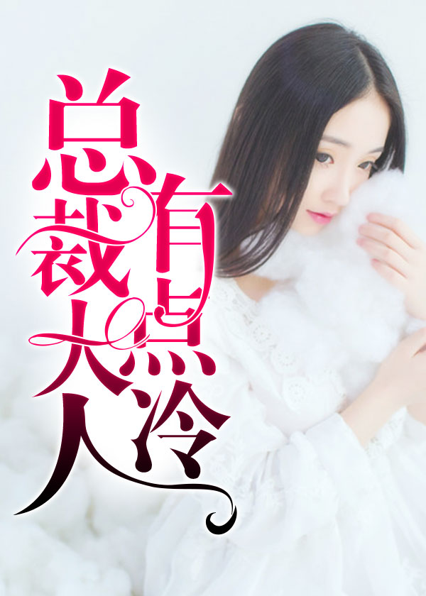 上门龙婿免费阅读阅读