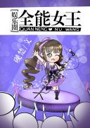 第一狂少宁尘单柔大结局