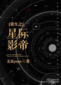 逆天剑修