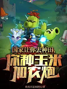 这种怎么样