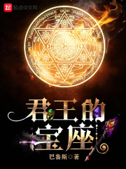 陈枫秦淑仪最新章节更新