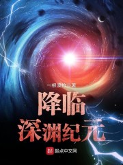 姜羡予贺临渊免费