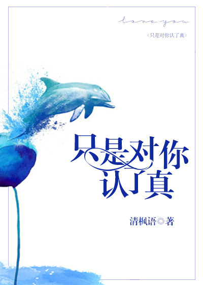 搭伙夫妻是什么意思?