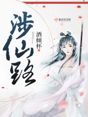 白葡陆兆和电视剧全剧在哪能看