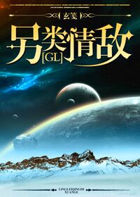 八零佳妻微微甜txt