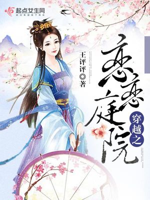 大唐第一皇长子笔趣阁