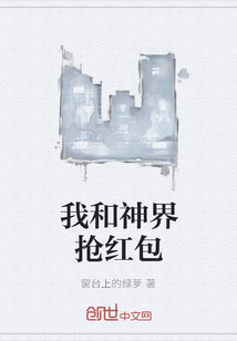 陆尘李清瑶最新章节更新内容