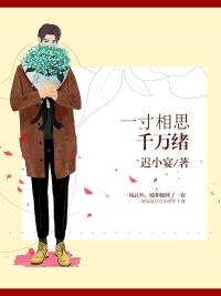 重生到新婚当晚他以为她会哭闹谁知掀起白纱她抱紧了他