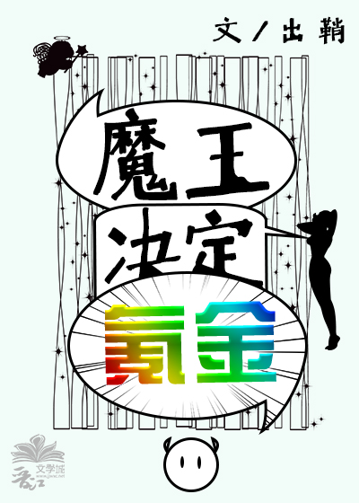 天医皮剑青电视剧免费观看