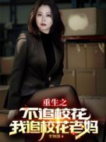 李知言顾晚舟短剧免费观看