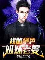 沈浪柳如烟短剧叫什么