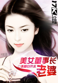 江曼陆行舟悦悦