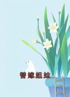 温雨女主角