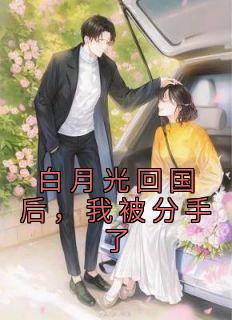 叶叶笙歌乔方免费
