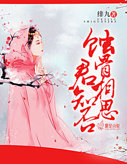 战龙归来长生