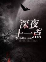 指尖熟悉又陌生