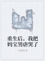 万里里免费阅读