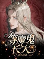 于小东个人资料