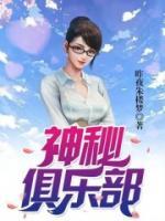 刘鑫介绍