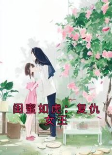 陈撰画作