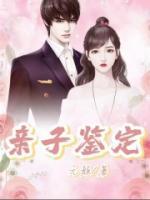 许璐璐百科