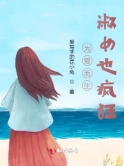 再见初恋搞笑句子