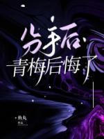 宋辞唐诗原渠