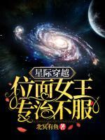 原著封潇声