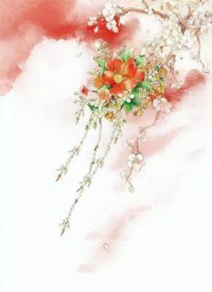 我师尊入魔后春风榴火
