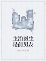 江卿卿李宗胤