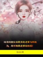 关公面前耍大刀相近的句子
