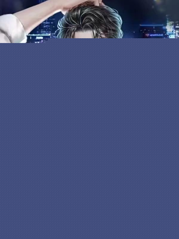 震天下啥意思